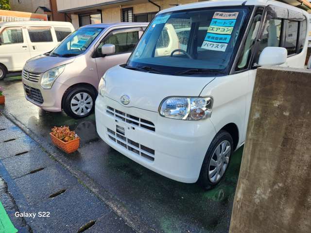 当社では各種メーカ-の車、ローン、保険、陸送など車に関することなら多数取り扱いしていますので、気軽にお問い合わせください。