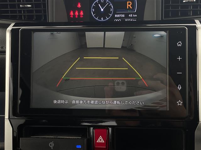 【カーナビ】ナビ利用時のマップ表示は見やすく、いつものドライブがグッと楽しくなります！