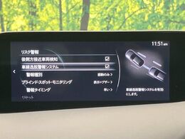 【スマートシティブレーキサポート】低速走行中に前方の車両等を認識し、衝突しそうな時は警報とブレーキで衝突回避と被害軽減をアシスト。より安全にドライブをお楽しみいただけます。