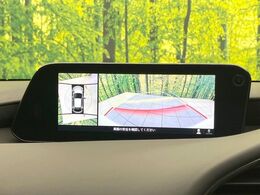 【360°ビューモニター】専用のカメラにより、上から見下ろしたような視点で360度クルマの周囲を確認することができます☆死角部分も確認しやすく、狭い場所での切り返しや駐車もスムーズに行えます。