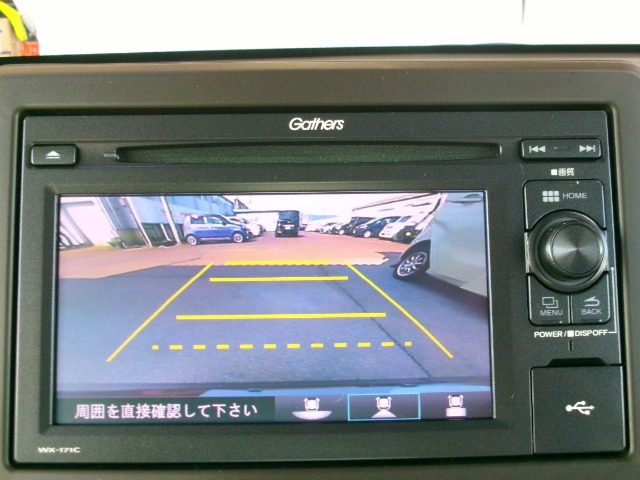 後方確認はバックカメラにお任せ♪後退時に便利で、駐車が楽になります♪