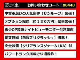 レクサスLS、レクサスLS40系、レクサスLS50系、40LS、50LS、40系LS、50系LS、レクサスls460、レクサスls500、ls500h、ls600h、レクサス ls ハイブリッド、レクサス ls 認定、レクサス ls500h、各種ご用意！