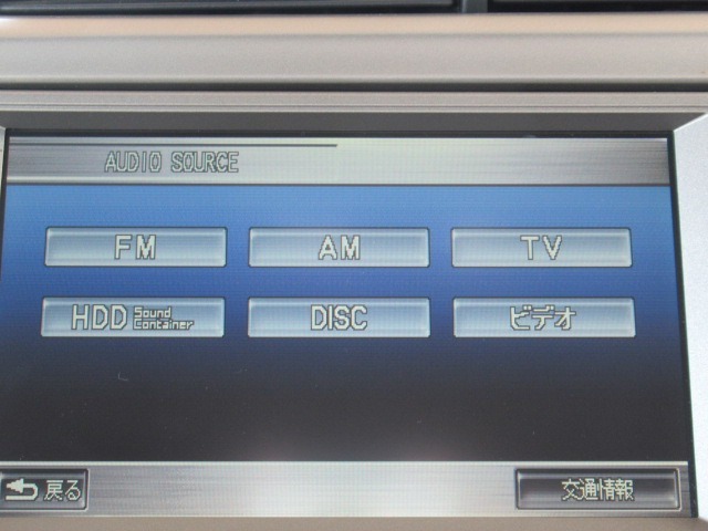 Honda HDDインターナビシステム＋インターナビ・プレミアムクラブ専用通信機器