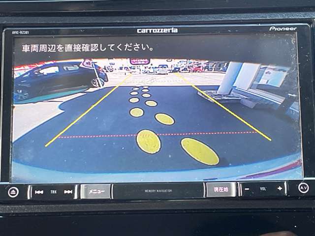 バックカメラ付きで駐車の際に役立ちます。苦手な方も安心です。