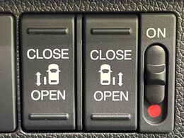 【両側パワースライドドア】スマートキーや運転席のスイッチで後席両側スライドドアの開閉が可能♪電動だから力を入れてドアを開ける必要が無く、小さなお子様でも簡単に開け閉めでき快適です♪