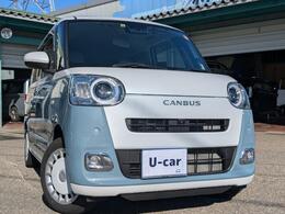 弊社は小人数で運営している為、現車を見にご来店頂ける場合は事前にご一報頂けますと幸いです。店舗から離れた場所で保管していて事前に準備が必要な車両もございので、可能であればご協力お願い申し上げます。