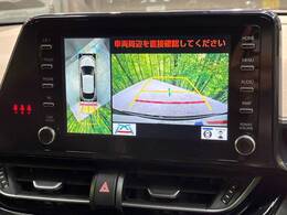 【パノラミックビューモニター】専用のカメラにより、上から見下ろしたような視点で360度クルマの周囲を確認することができます☆死角部分も確認しやすく、狭い場所での切り返しや駐車もスムーズに行えます。