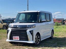 【お値打ち価格でご提供】大量仕入れで少しでもお安くお客様にご提供できるようにしています！