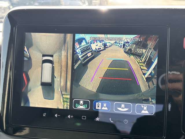 現在お乗りのお車の査定・買取もおこなっております。ご来店時、その場で即査定！納得の査定額にご期待下さい！