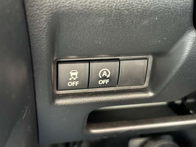 大量仕入＋大量販売【大量一括仕入れによるコスト削減】【大量販売だからできる薄利多売方式】【効率的なシステム化で最少人数のスタッフで運営し人件費低減】で低価格を実現しました！