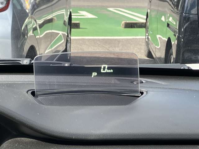 ◆ヘッドアップディスプレイ◆