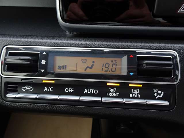 ◆オートエアコン◆