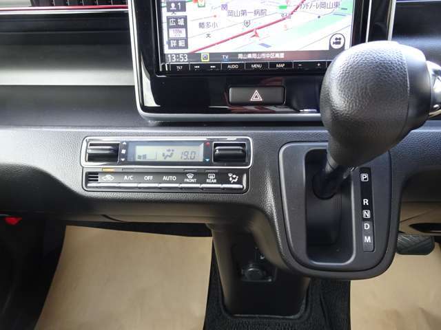 ◆シフトレバー◆