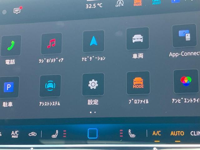 「Discover」12.9インチの大型タッチスクリーンを採用。シンプルで直感的な操作性と高い視認性を実現します。声で呼びかけるだけで多彩な機能を操作できる「IDAボイスアシスタント」機能付き。