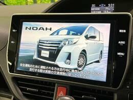 【純正10型ナビ】人気の純正ナビを装備しております。ナビの使いやすさはもちろん、オーディオ機能も充実！キャンプや旅行はもちろん、通勤や買い物など普段のドライブも楽しくなるはず♪