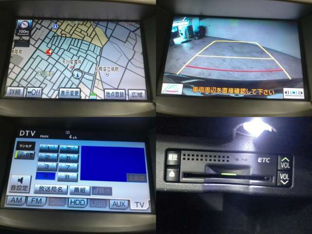 HDDナビ　バックカメラ　フルセグ　ETC装備