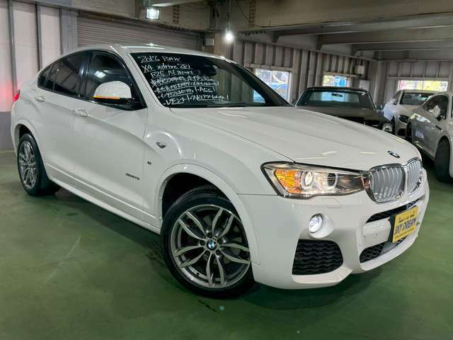 ★BMW X4 xドライブ 28i F26 Mスポーツ 2.0L 入庫です！●インテリジェントセーフティ！●アダプティブクルーズコントロール！●純正ナビ＆地デジ＆全方位カメラ！●レザーシート！