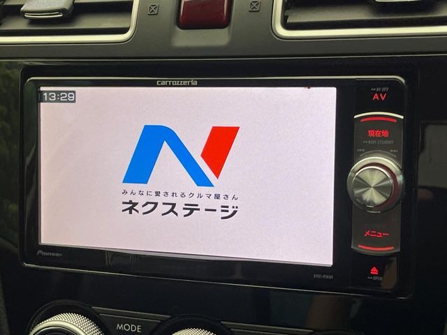 【ナビゲーション】使いやすいナビで目的地までしっかり案内してくれます。各種オーディオ再生機能も充実しており、お車の運転がさらに楽しくなります！！