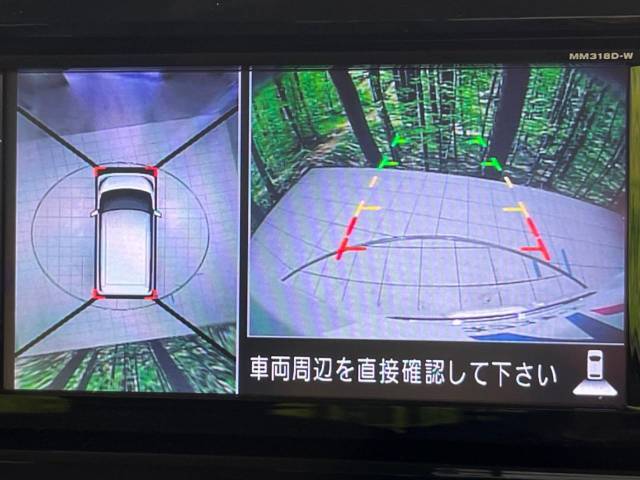 【アラウンドビューモニター】専用のカメラにより、上から見下ろしたような視点で360度クルマの周囲を確認することができます☆死角部分も確認しやすく、狭い場所での切り返しや駐車もスムーズに行えます。