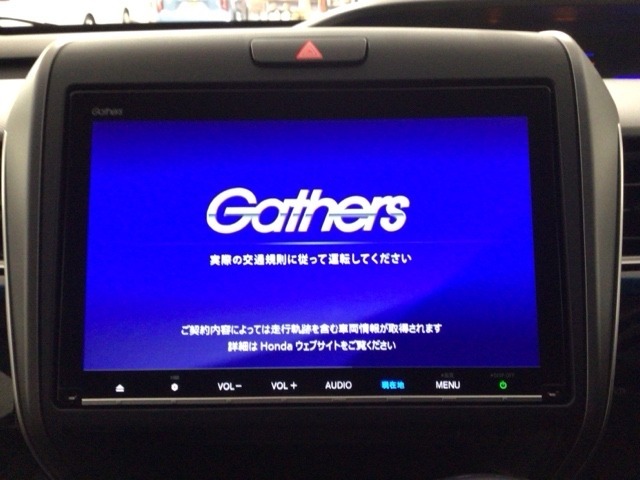 【オーディオ機能】ナビに一体のオーディオは、フルセグTVの他にDVD/CDプレーヤーを装備♪もちろんFM/AMラジオもお聞きいただけますよ♪