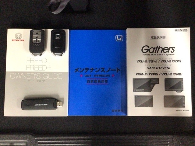 買う時だけでなく、買った後も「安心・満足」が続く。それが、Hondaの認定中古車です♪