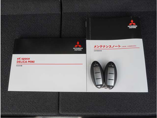 スマートキーや取説、メンテナンスノートも付いてます！