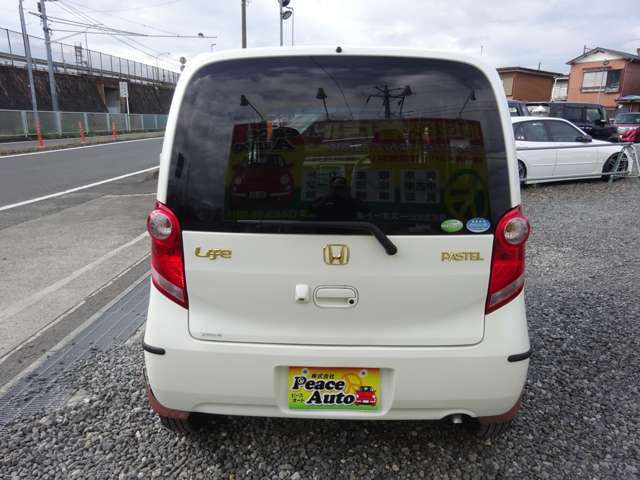 車検・板金・修理などお車に関することなら何でもご相談ください。見積もりだけでも大歓迎です！