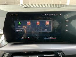 【オーディオ】車内で音楽がお楽しみ頂けます