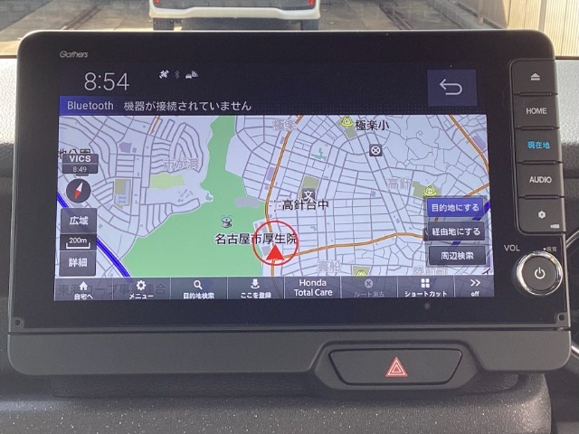 ナビは純正ギャザズ9インチナビです。