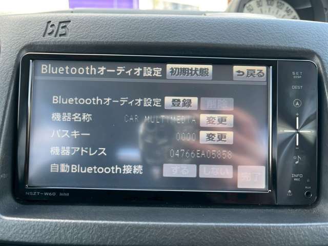 Bluetooth機能付き