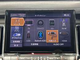 【カーナビ】『カーナビ』の画像になります。ナビ利用時のマップ表示は見やすく、いつものドライブがグッと楽しくなります！