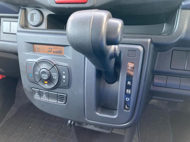 運転の際に必ずお手が触れるシフトもきれいな状態です！