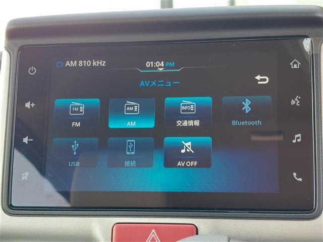 ☆全国の在庫を【ガリバー八王子みなみ野店】でご紹介！！！ミニバン・SUV・コンパクトカー・軽自動車・輸入車ならガリバー八王子みなみ野店へ！