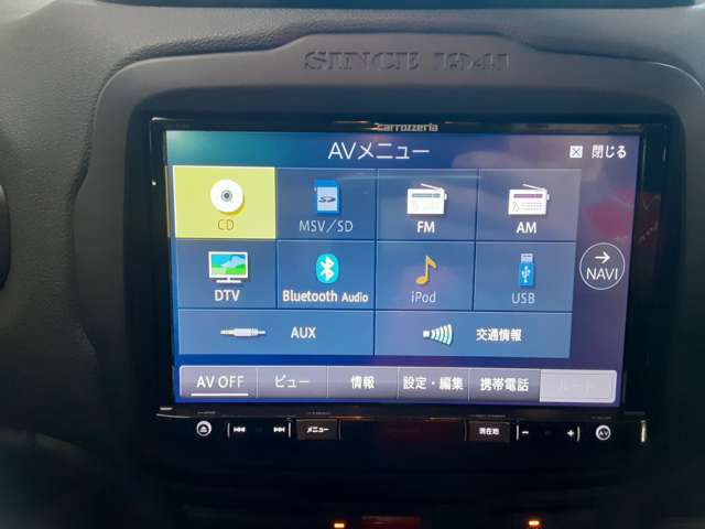 TV・Bluetooth使えます