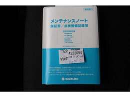 1年保証付♪車検整備付♪衝突軽減ブレーキ♪ナビTV♪バックモニター♪全周囲カメラ♪スマートキー♪Bluetooth接続♪アイドリングストップ♪シートヒーター♪コーナーセンサー♪