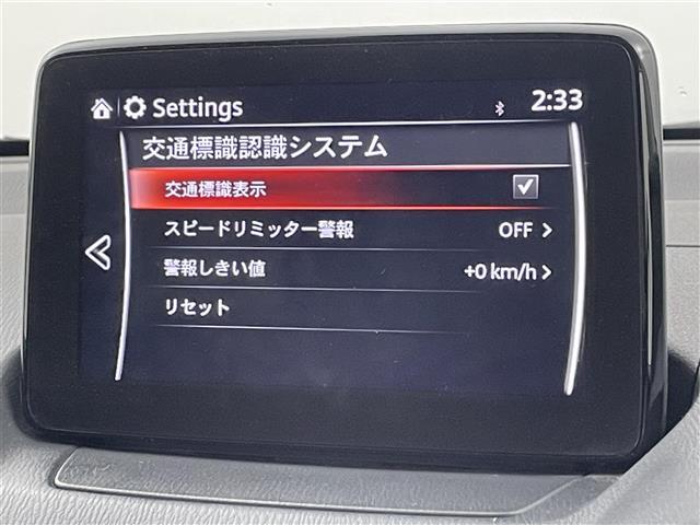 【カーナビ】ナビ利用時のマップ表示は見やすく、いつものドライブがグッと楽しくなります！