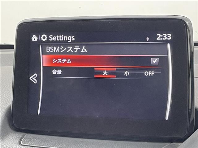 【ブラインド・スポット・モニタリング（BSM）】＆【リア・クロス・トラフィック・アラート（RCTA）】後方に接近するクルマの存在を知らせることにより、後方確認を支援します！