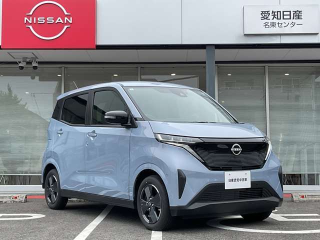 購入後のメンテナンスは、お近くの日産販売店でご対応可能です！