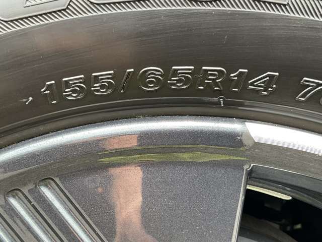 155/65/14