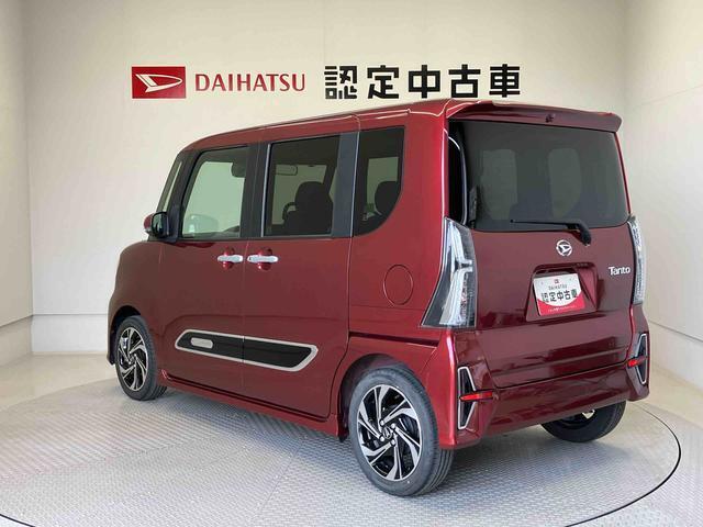お客様のお乗りのお車で下取りをお考えでしたら、下取査定を実施しております。お客様が大事にお乗りのお車をぜひ一度査定させてください。