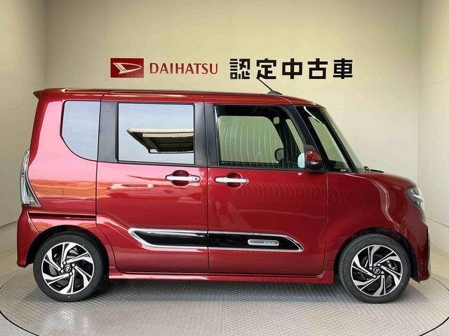 車両右側面からの写真になり。車をご覧になりたい時はお気軽に最寄りの店舗へご相談下さい。