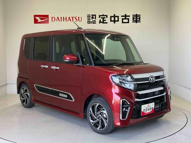 初度登録から36ヶ月未満で走行距離6万キロ未満のダイハツの中古車は、新車保証を2年間延長することができる、「まごころ保証プラスα」を7，920円という低価格でお付けすることができます。