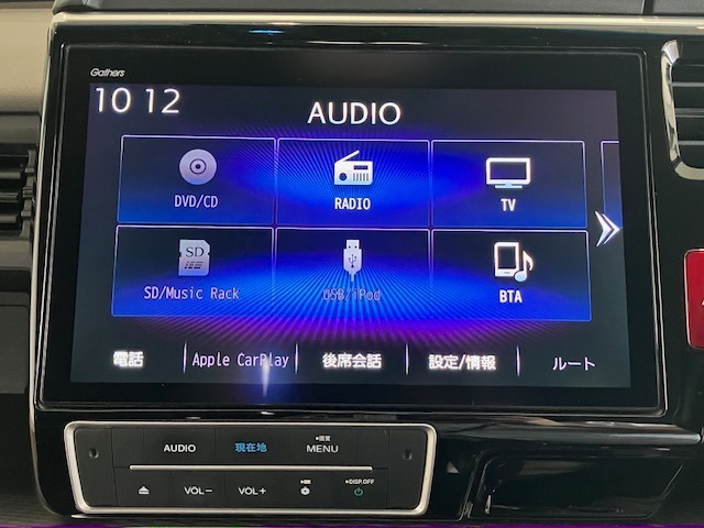 【オーディオ機能】Bluetooth対応、デジタルTV、CD・DVDプレイヤー、AM/FMチューナー付きです！