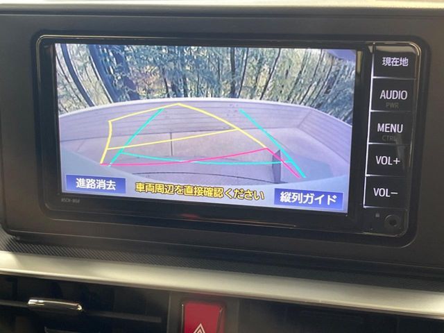【バックカメラ】駐車時に後方がリアルタイム映像で確認できます。大型商業施設や立体駐車場での駐車時や、夜間のバック時に大活躍！運転スキルに関わらず、今や必須となった装備のひとつです！