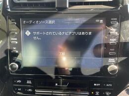 修復歴※などしっかり表記で安心をご提供！※当社基準による調査の結果、修復歴車と判断された車両は一部店舗を除き、販売を行なっておりません。万一、納車時に修復歴があった場合にはご契約の解除等に応じます。