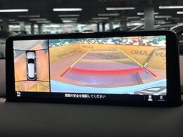 【360°ビューモニター】専用のカメラにより、上から見下ろしたような視点で360度クルマの周囲を確認することができます☆死角部分も確認しやすく、狭い場所での切り返しや駐車もスムーズに行えます。