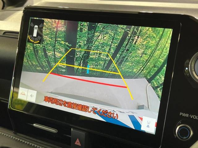 【バックカメラ】駐車時に後方がリアルタイム映像で確認できます。大型商業施設や立体駐車場での駐車時や、夜間のバック時に大活躍！運転スキルに関わらず、今や必須となった装備のひとつです！
