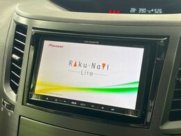 【ナビゲーション】使いやすいナビで目的地までしっかり案内してくれます。各種オーディオ再生機能も充実しており、お車の運転がさらに楽しくなります！！