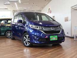 店内広々ショールーム完備