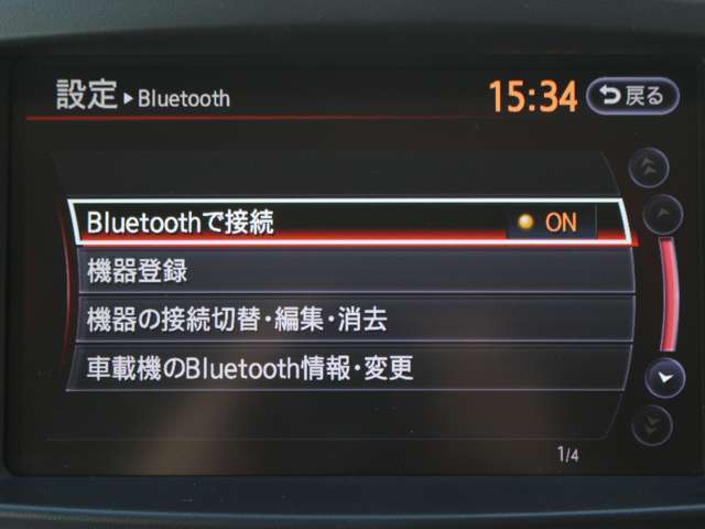 ナビ搭載ですので道に迷うことなく楽しくドライブ！Bluetooth接続も可能です☆